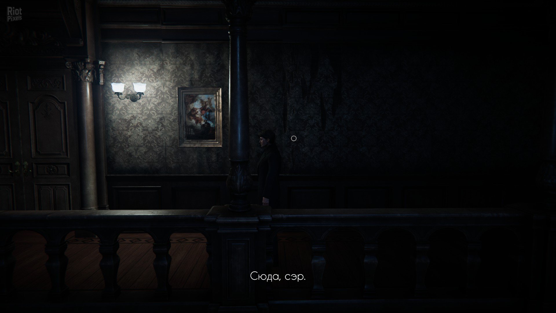 [15]-Black Mirror – v1.0.0.1005 rev.8812 Download-HohohoGames