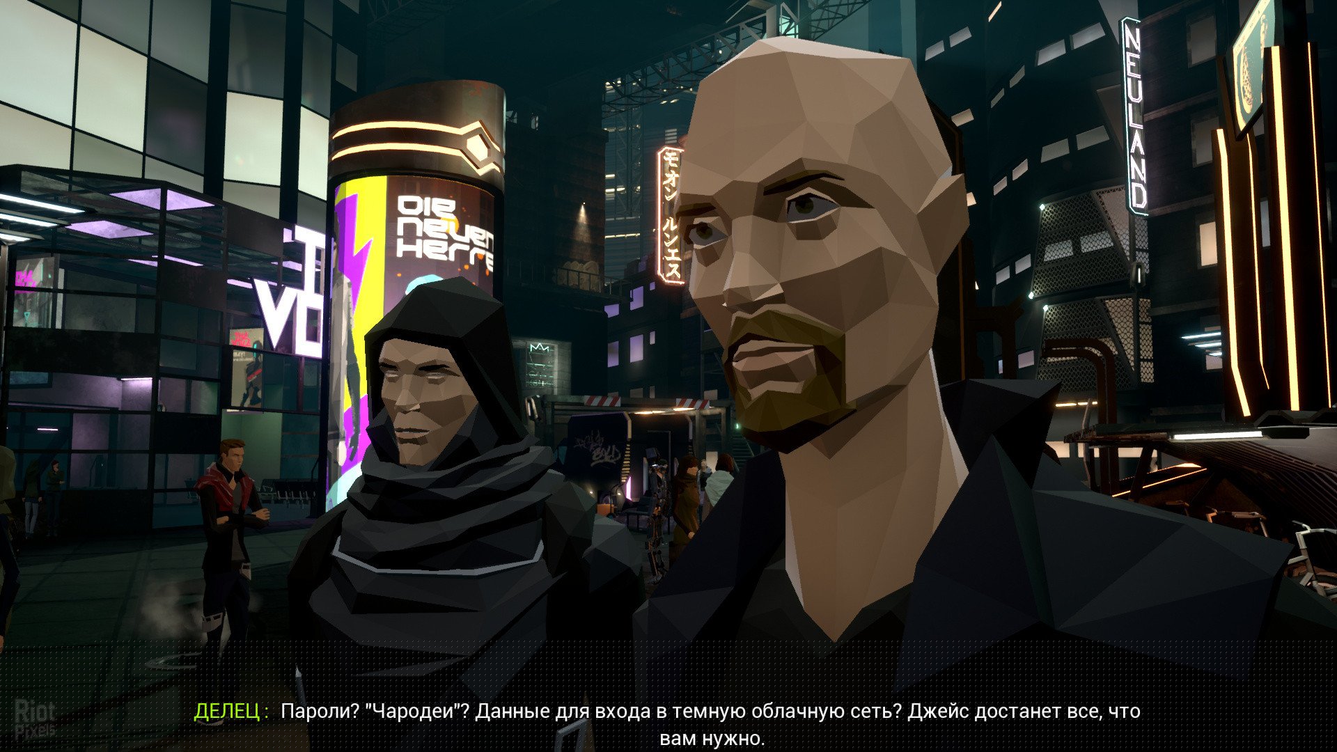 [5]-State of Mind Download-HohohoGames