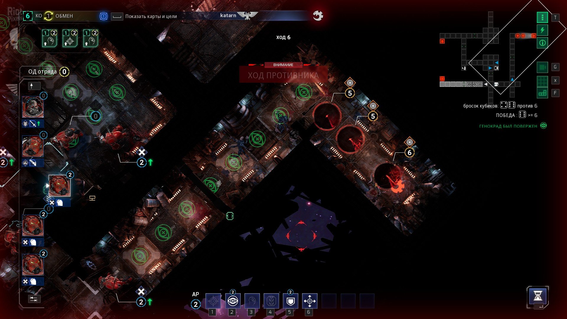 [12]-Space Hulk: Tactics Download-HohohoGames