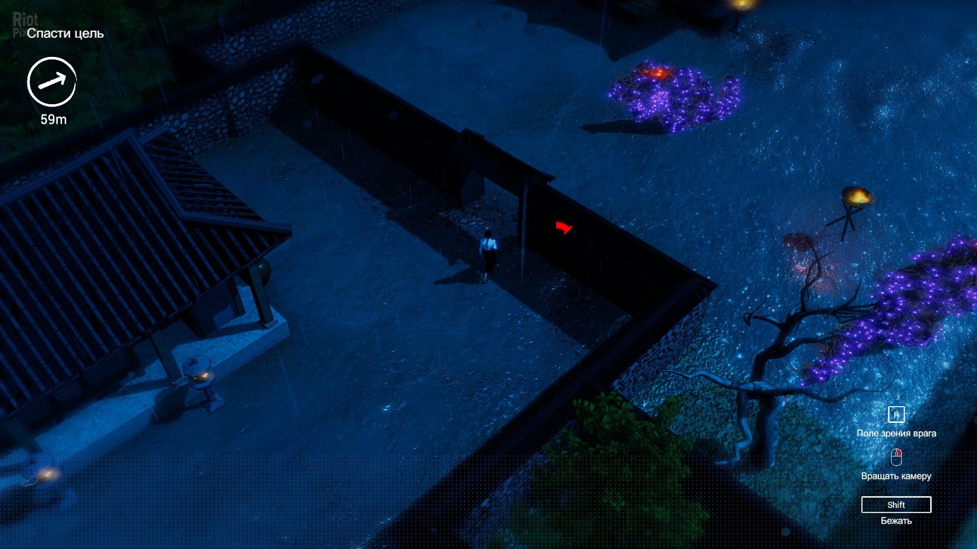 [4]-Wonhon: A Vengeful Spirit – v1.3.5_r Download-HohohoGames