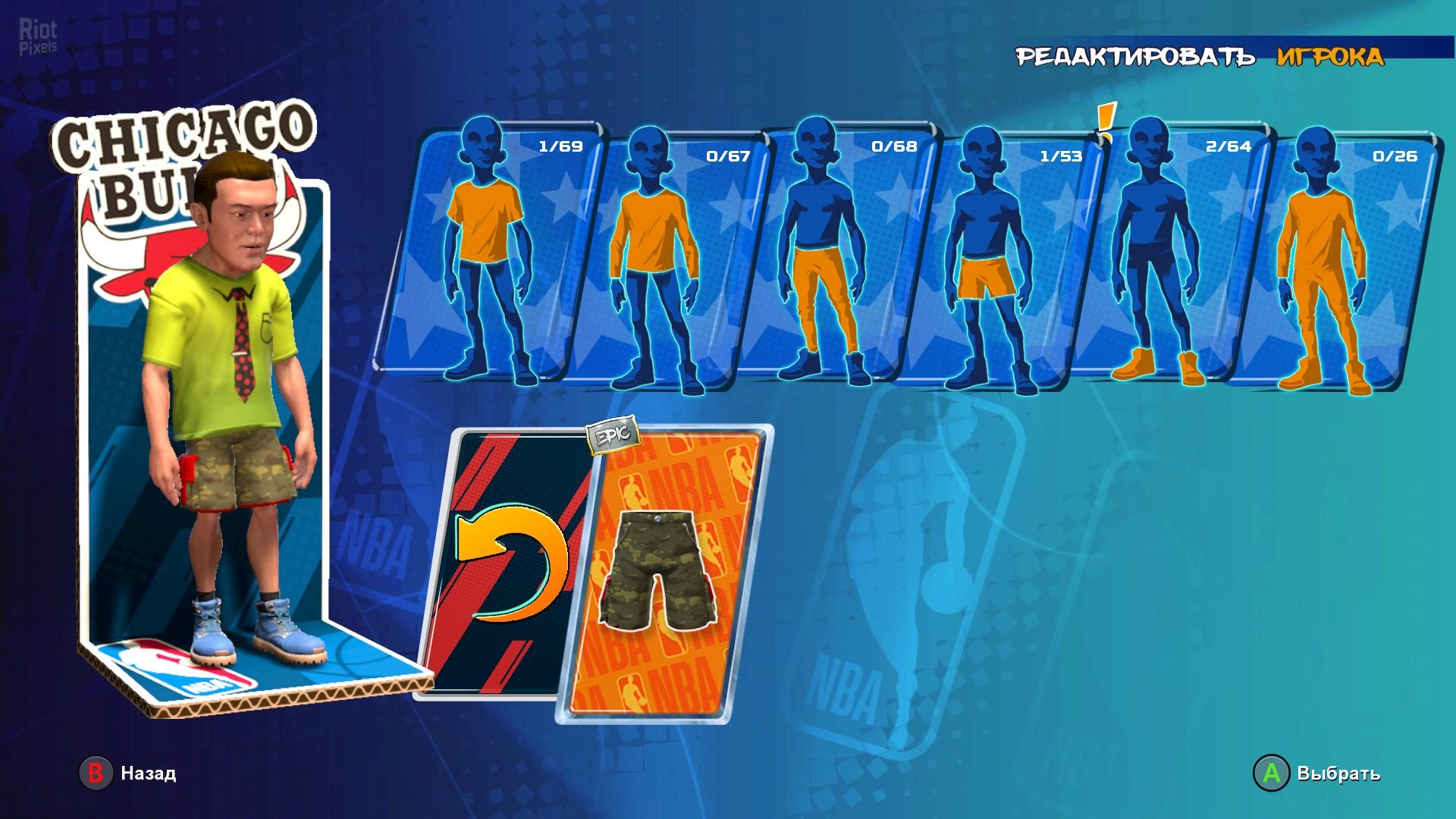 [13]-NBA 2K Playgrounds 2 + All Star Update Download-HohohoGames