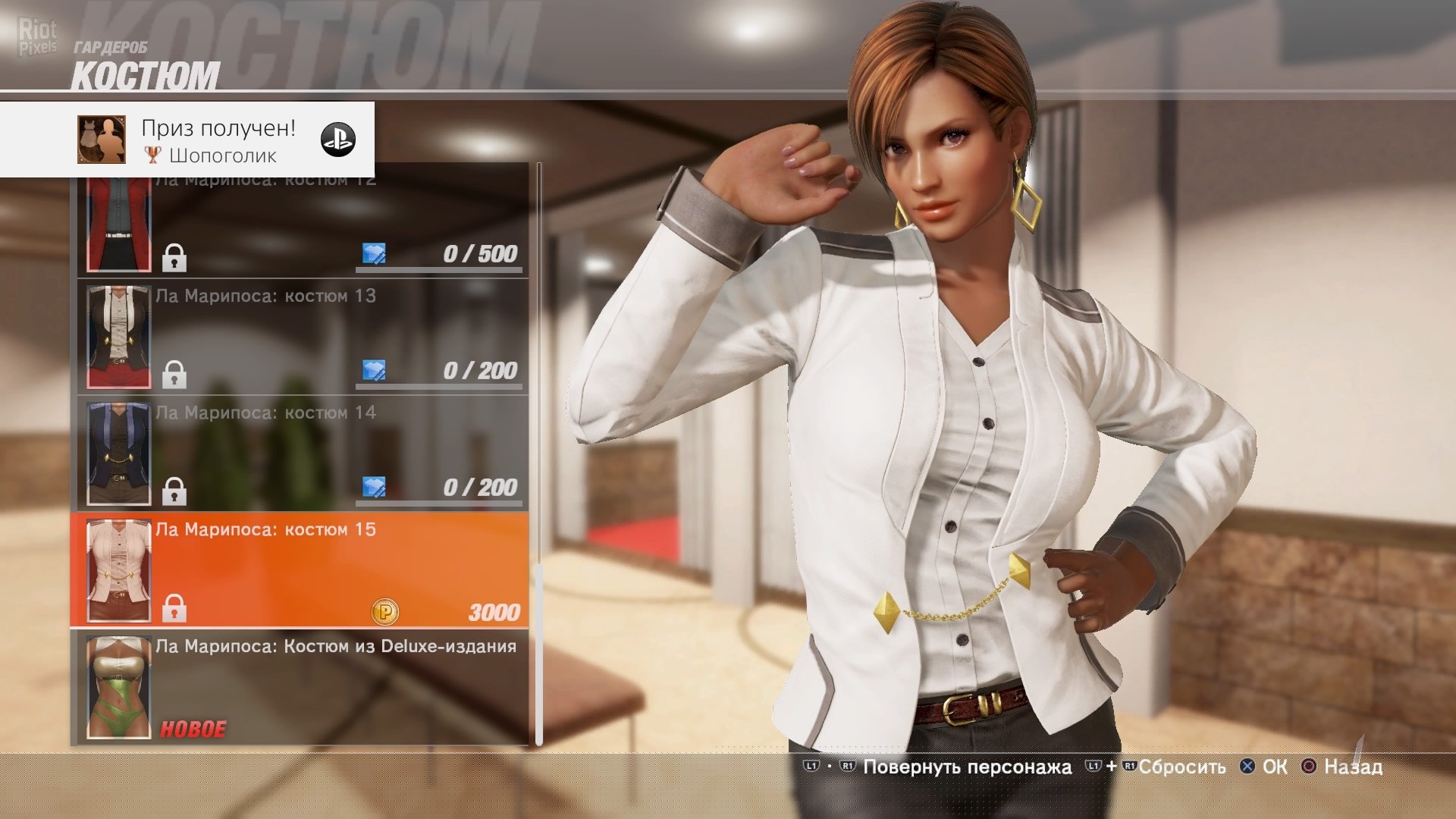 [14]-Dead or Alive 6 – v1.20 + 75 DLCs Download-HohohoGames