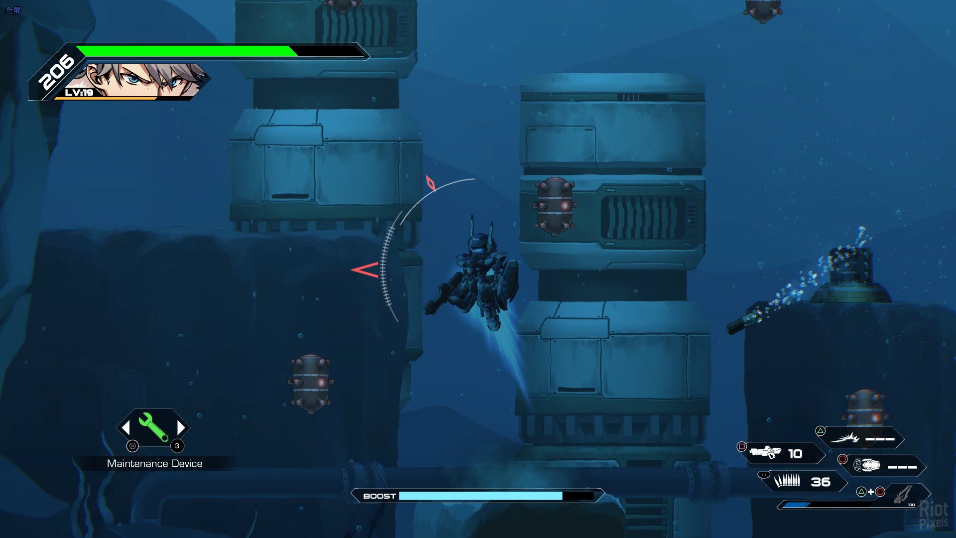 [2]-HARDCORE MECHA: Fighter’s Edition + 7 DLCs Download-HohohoGames