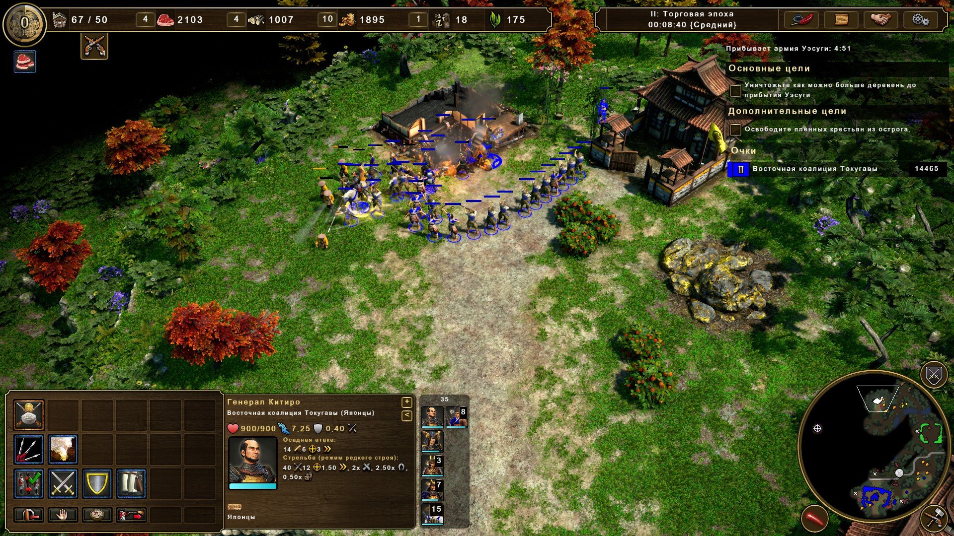 [10]-Age of Empires III: Definitive Edition – v100.13.9057.0 + 4 DLCs Download-HohohoGames
