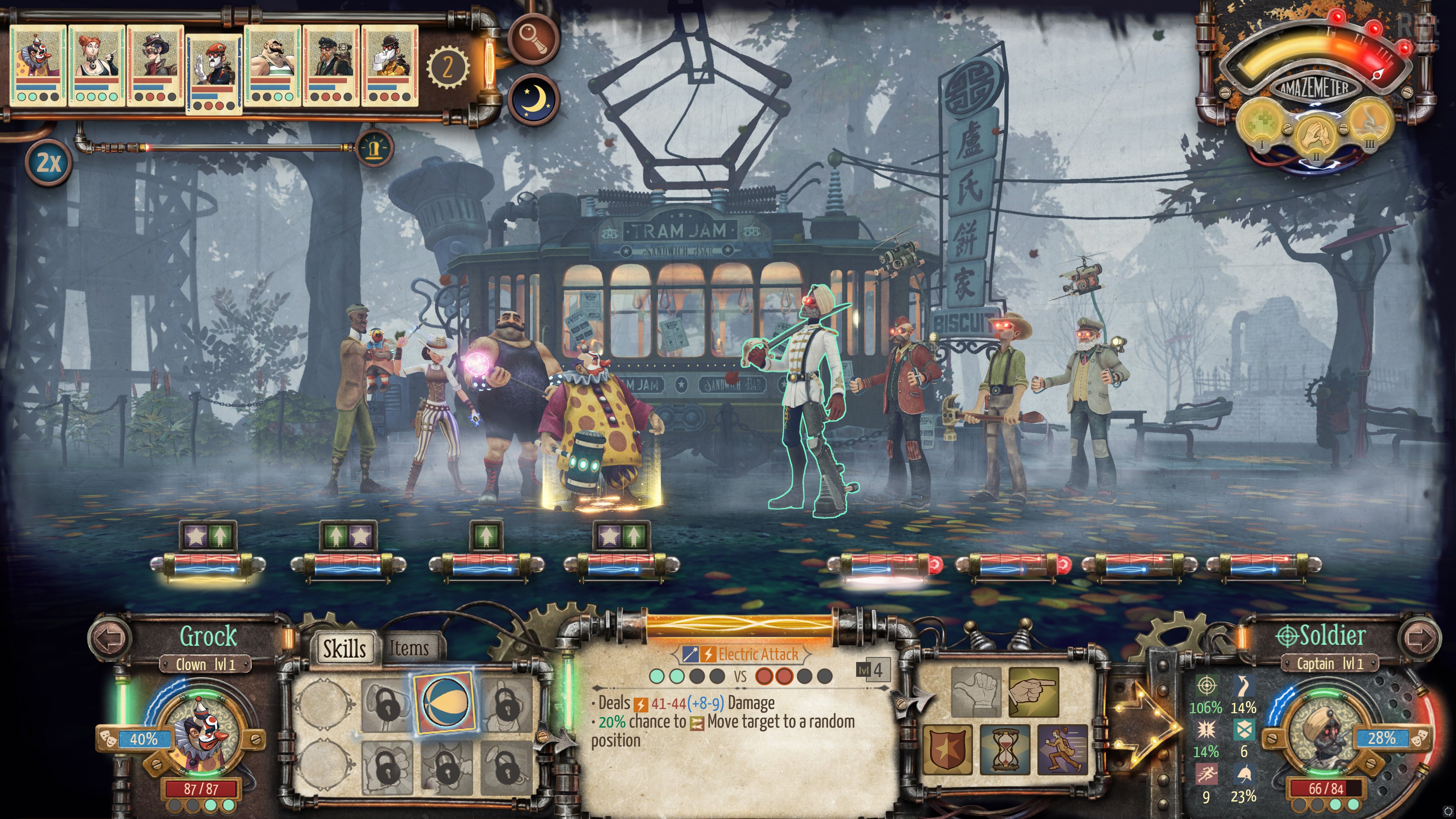 [6]-Circus Electrique Download-HohohoGames