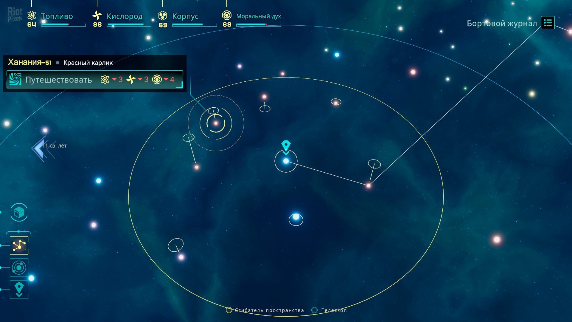 [8]-Out There: Oceans of Time – v1.2.0.14 (Redshift Update) + DLC Download-HohohoGames