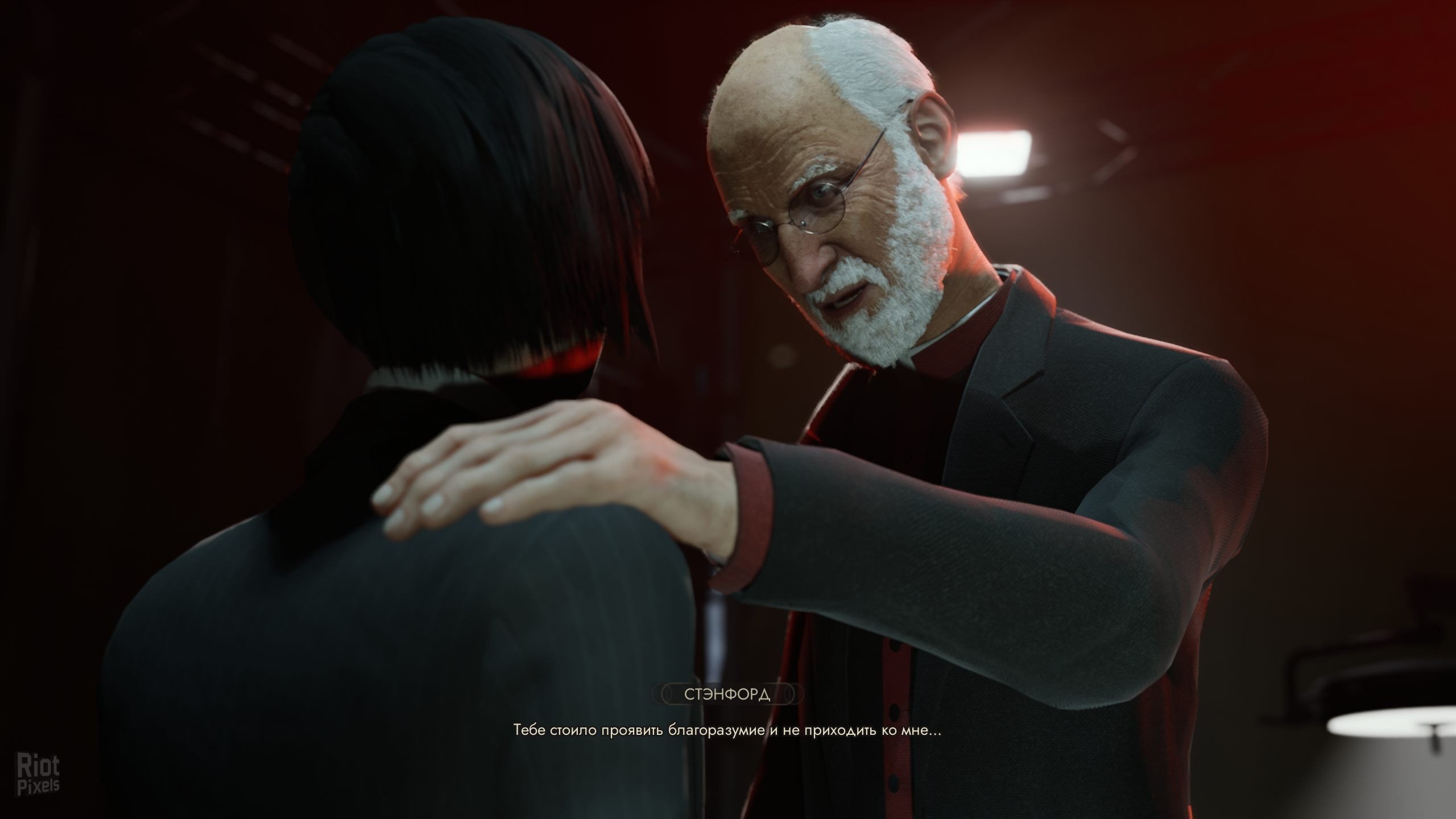 [14]-Vampire: The Masquerade – Swansong – PRIMOGEN Edition – v1.1.51192 + 5 DLCs/Bonuses Download-HohohoGames