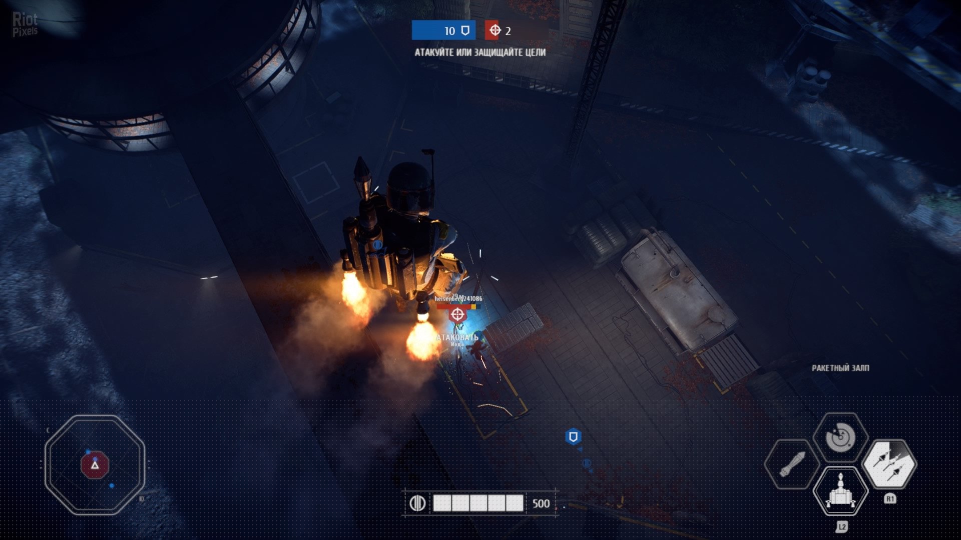 [8]-Star Wars: Battlefront II – v06.11.2019 Download-HohohoGames