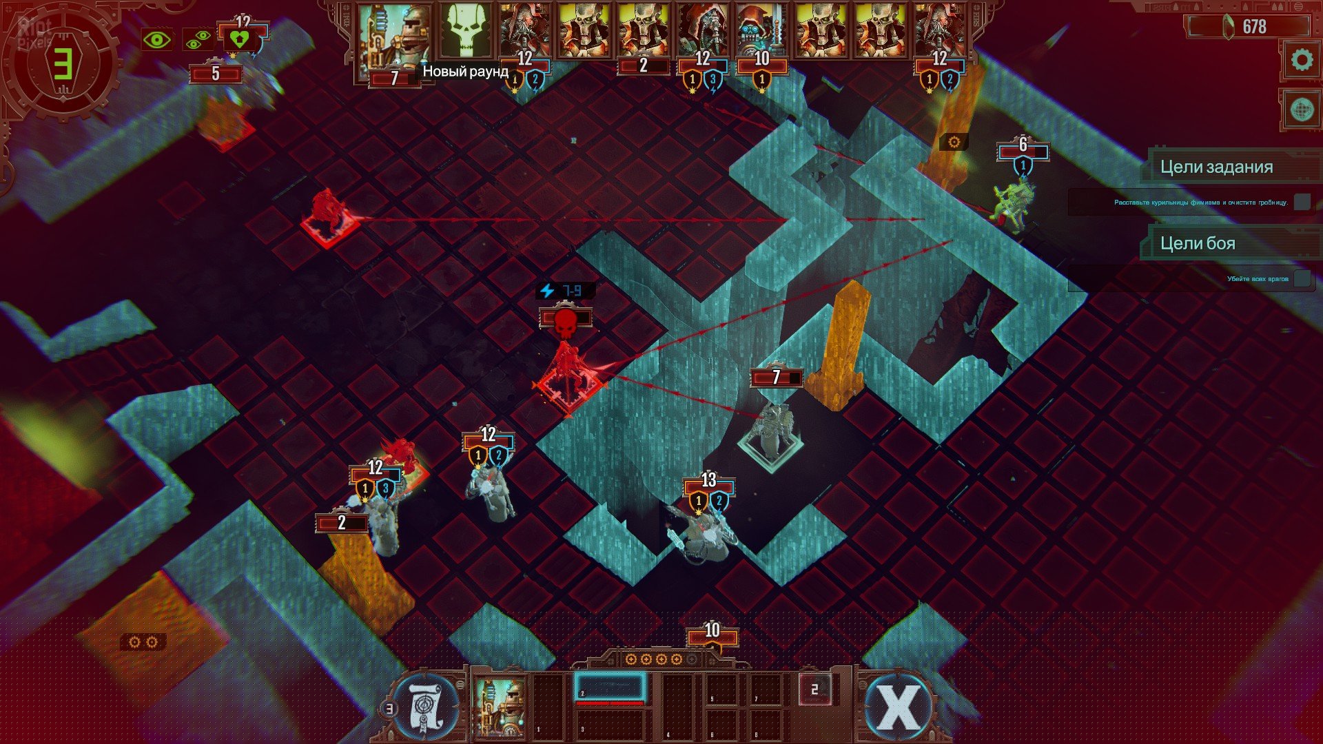 [7]-Warhammer 40,000: Mechanicus – Omnissiah Edition – v1.3.0 + Heretek DLC Download-HohohoGames