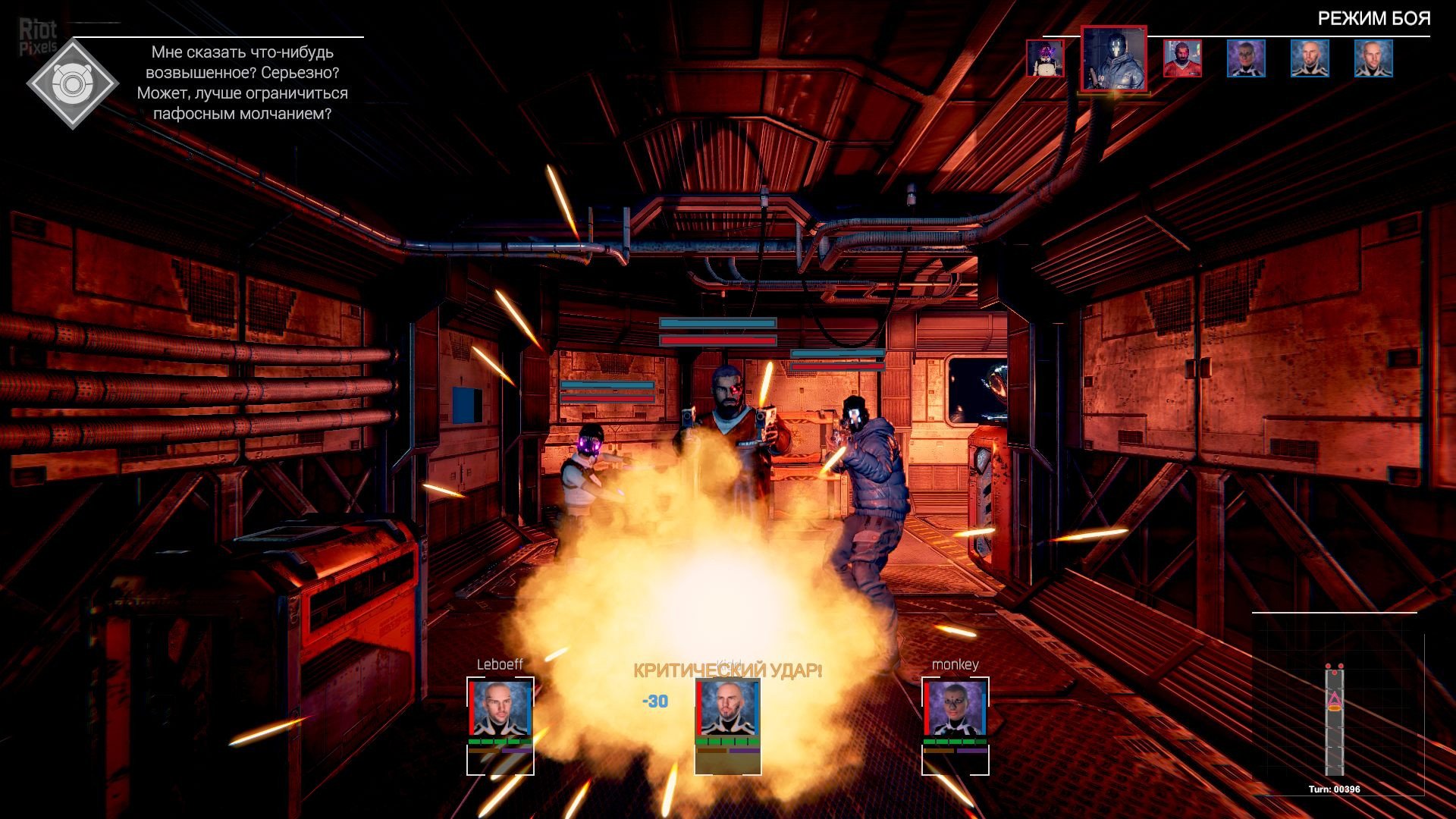 [11]-Conglomerate 451 – v1.5.0 Download-HohohoGames