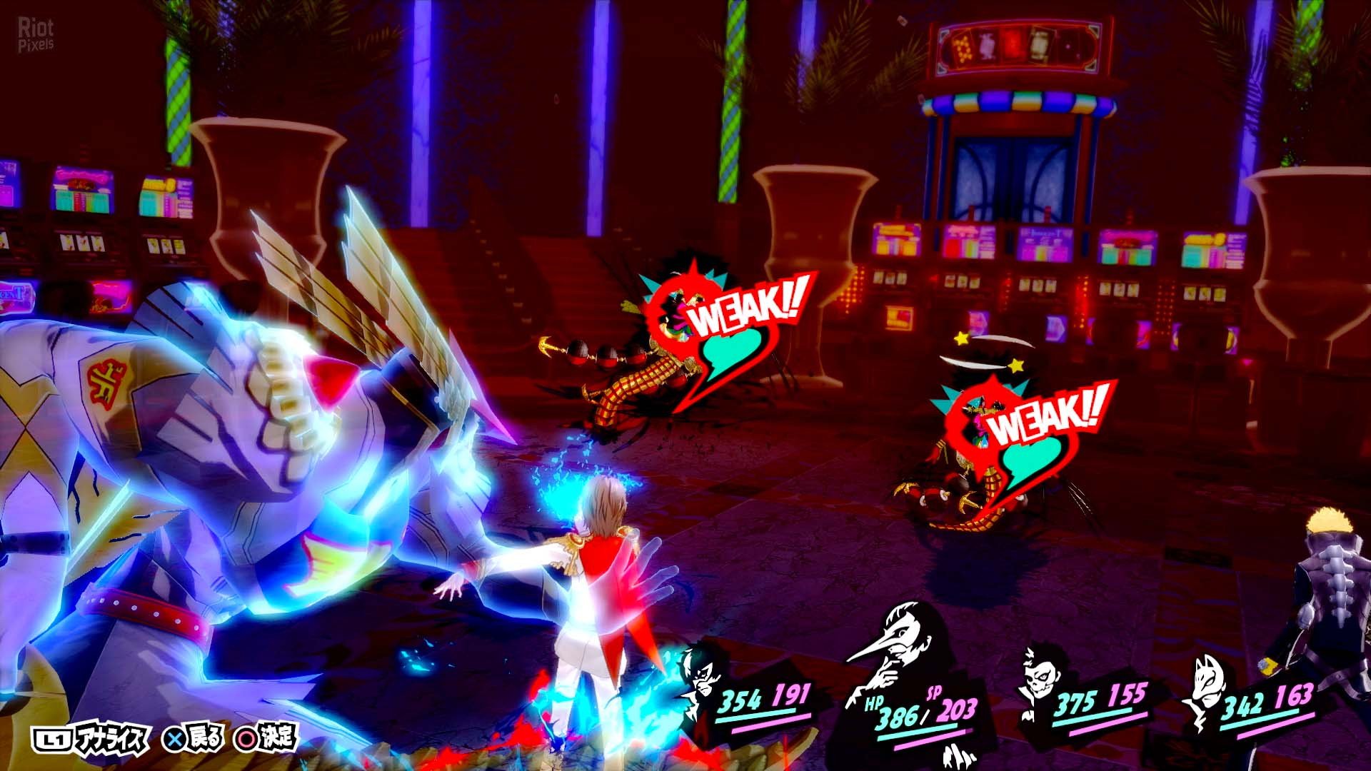 [15]-Persona 5 Royal – v1.0.0 + Switch Emulators + 60FPS Mod Download-HohohoGames