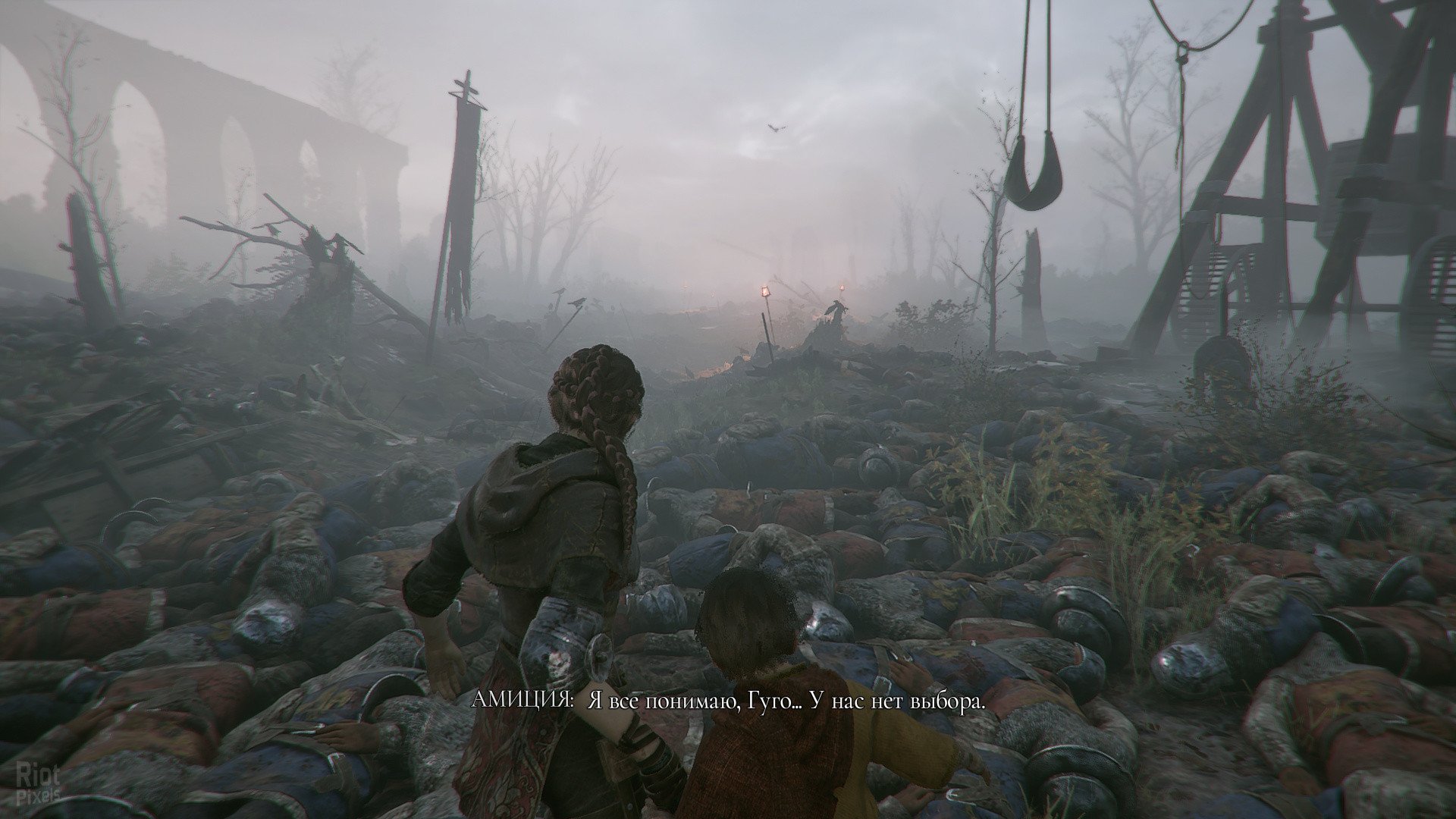 [12]-A Plague Tale: Innocence + Coats of Arms DLC Download-HohohoGames