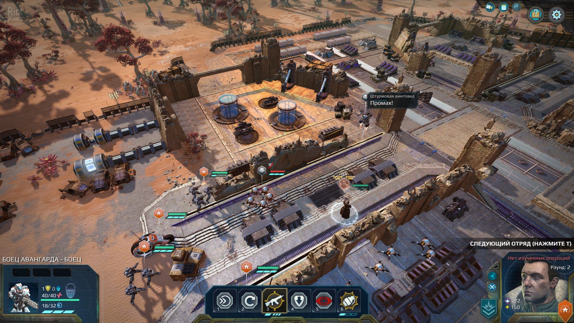 [10]-Age of Wonders: Planetfall – Premium Edition – v1.400.43638 + 8 DLCs Download-HohohoGames