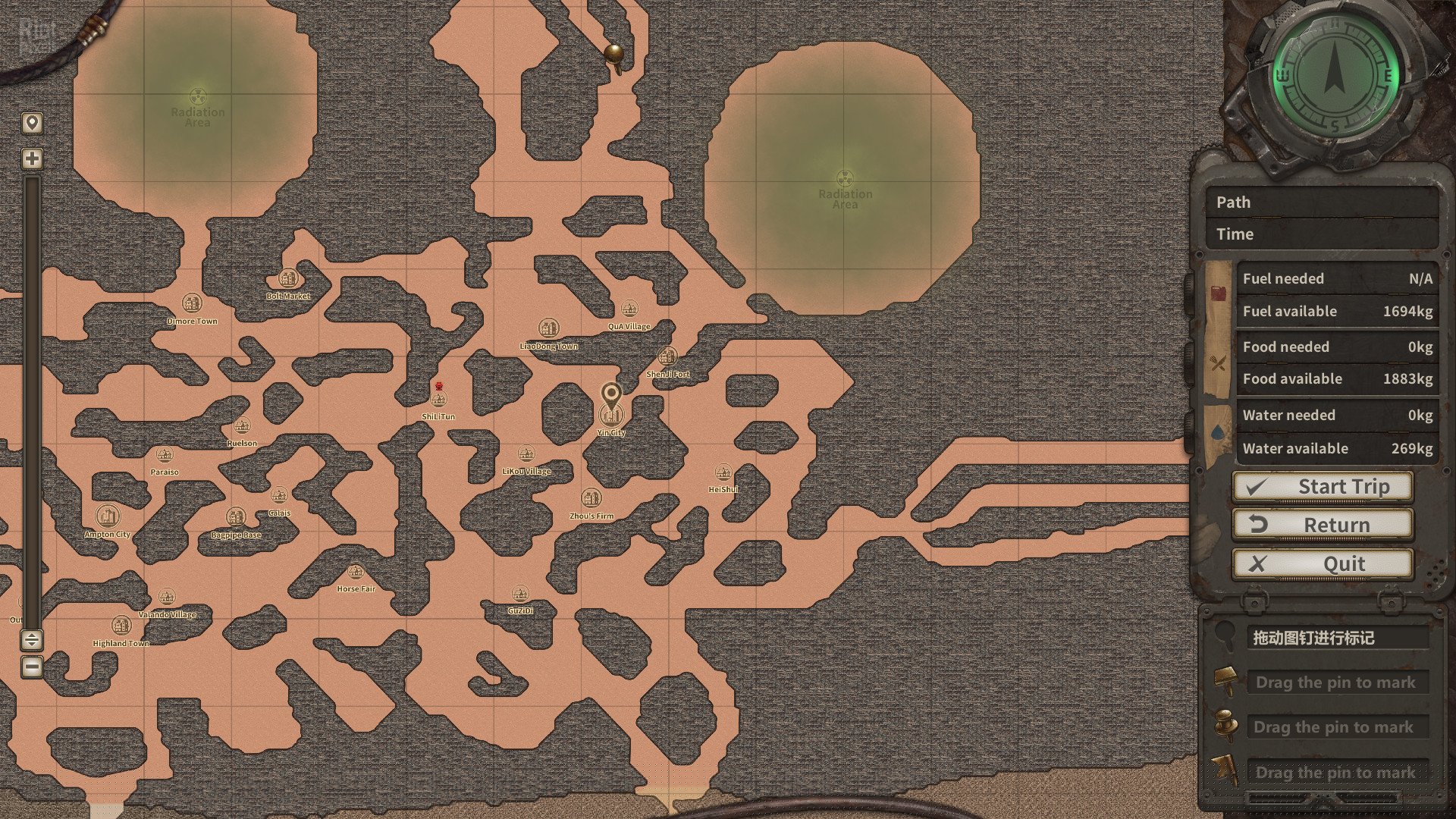 [12]-Dust to the End Download-HohohoGames