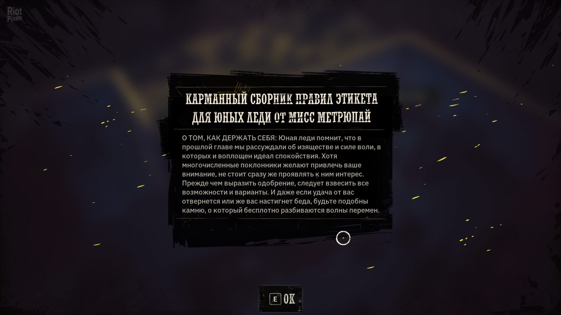 [11]-Weird West – v1.72271a + Calamity’s Horse DLC Download-HohohoGames