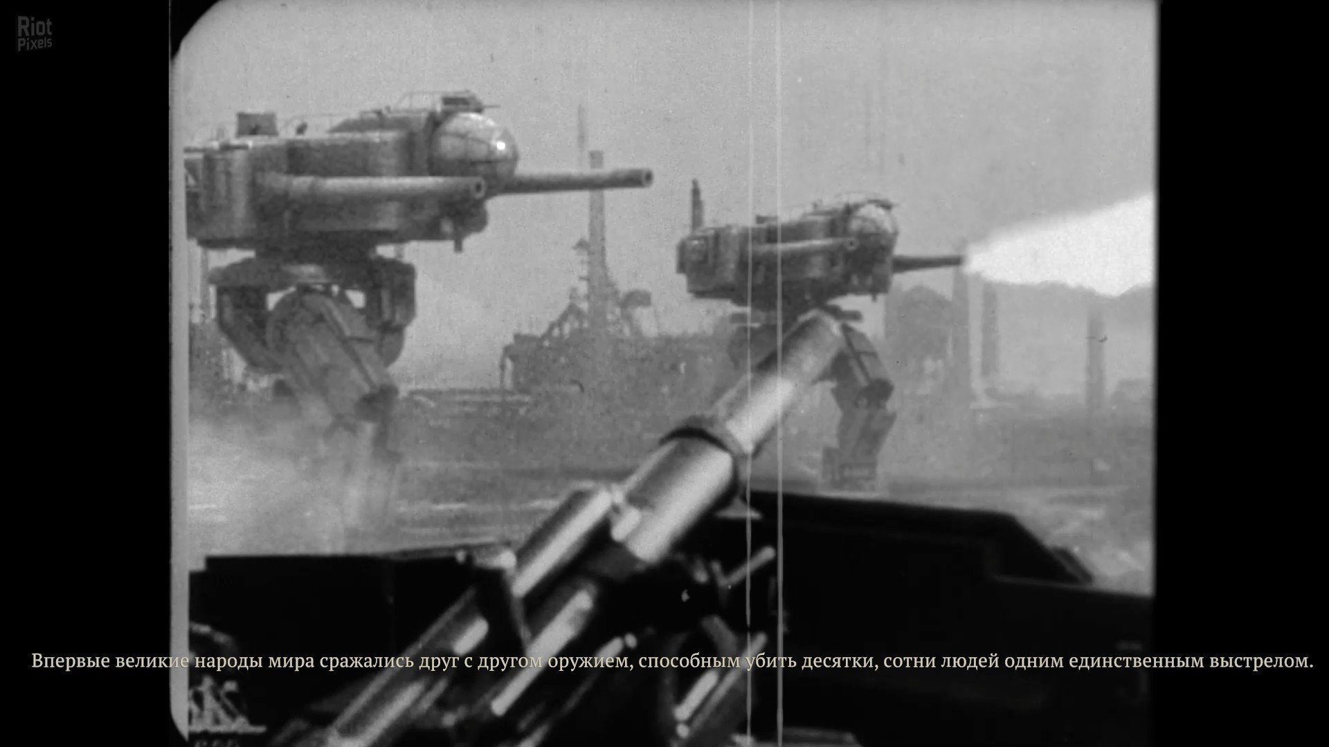 [5]-Iron Harvest – v1.4.8.2986 rev. 58254 + 3 DLCs + Bonus Content Download-HohohoGames