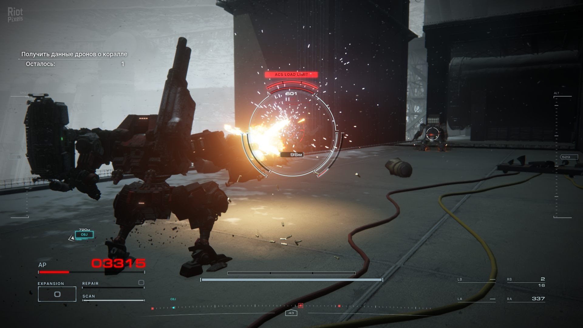 [13]-Armored Core VI: Fires of Rubicon – Deluxe Edition – v60 Regulation 1.06.1 + DLC + Controller Fix + Bonus Content Download-HohohoGames