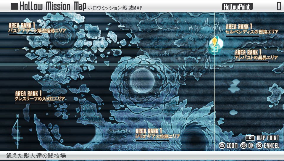 [10]-Sword Art Online RE: Hollow Fragment + Multiplayer Download-HohohoGames