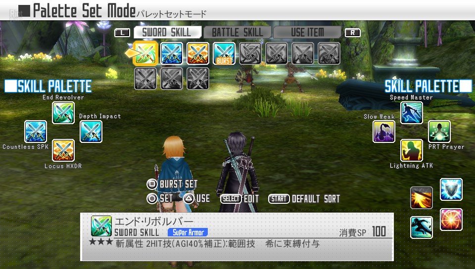 [11]-Sword Art Online RE: Hollow Fragment + Multiplayer Download-HohohoGames