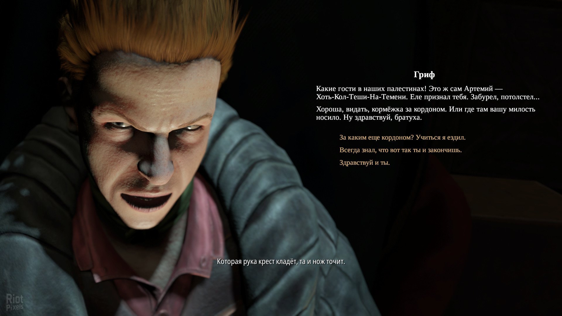 [7]-Pathologic 2 – v.Update 7 + DLC + Bonus Download-HohohoGames