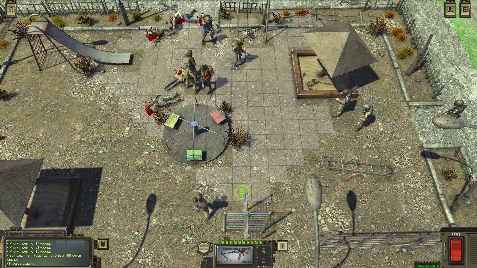 [14]-ATOM RPG: Post-apocalyptic Indie Game – Supporter Edition, v1.190 + Bonus Content Download-HohohoGames