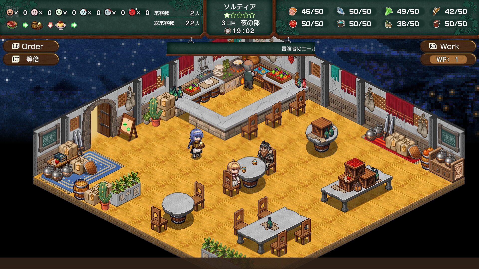 [4]-Mushoku Tensei: Jobless Reincarnation Quest of Memories – v1.0.3 + Windows 7 Fix Download-HohohoGames
