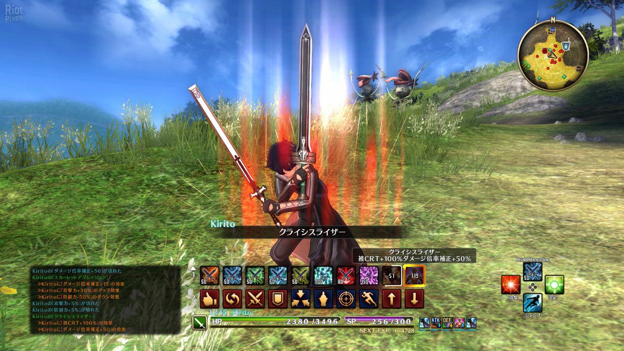[13]-Sword Art Online: Hollow Realization – Deluxe Edition Download-HohohoGames