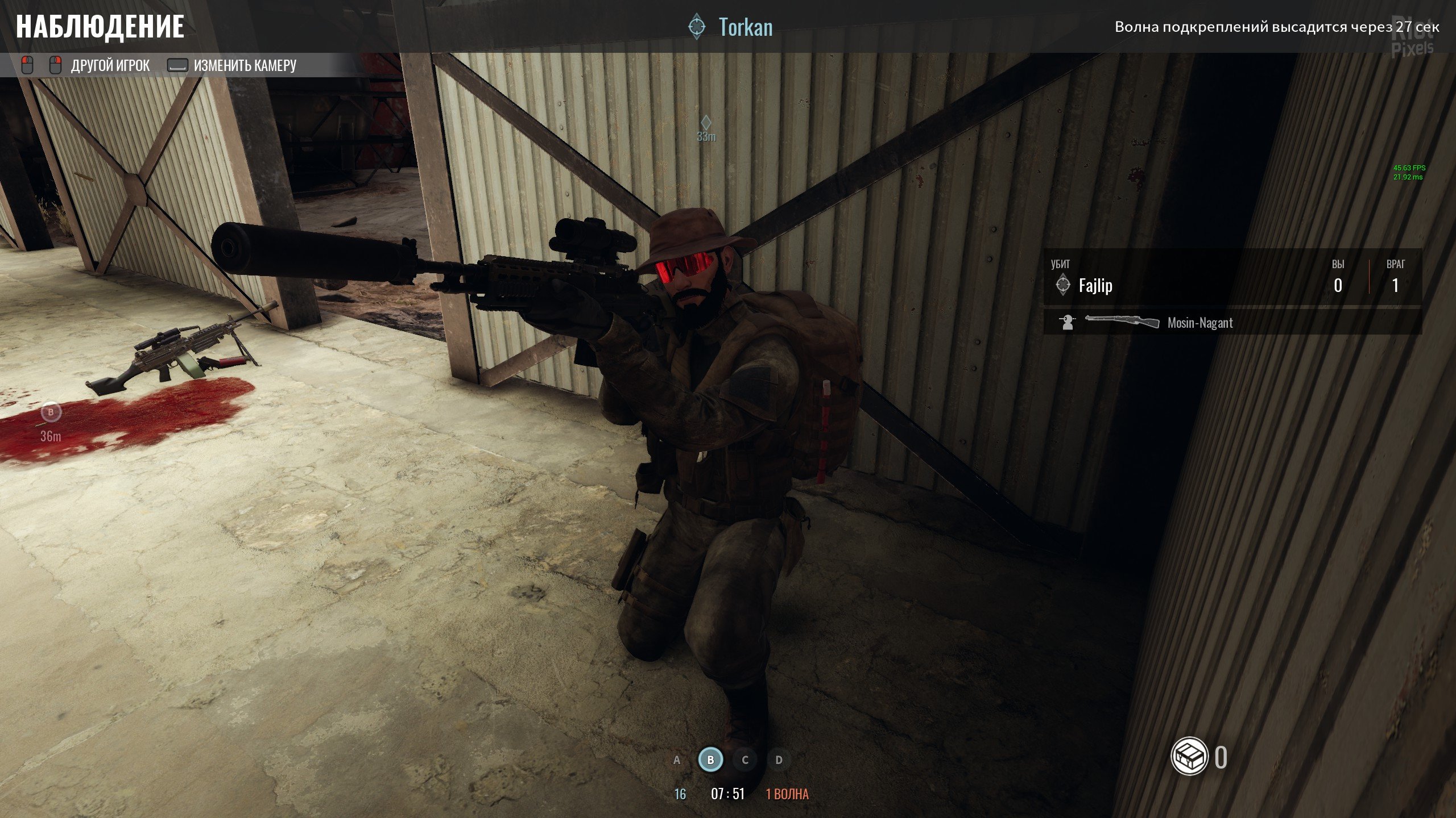 [15]-Insurgency: Sandstorm – v1.9.2.148558 Hotfix/2021.04.29 + High Resolution Texture Pack + Dedicated Server + LAN Multiplayer Download-HohohoGames