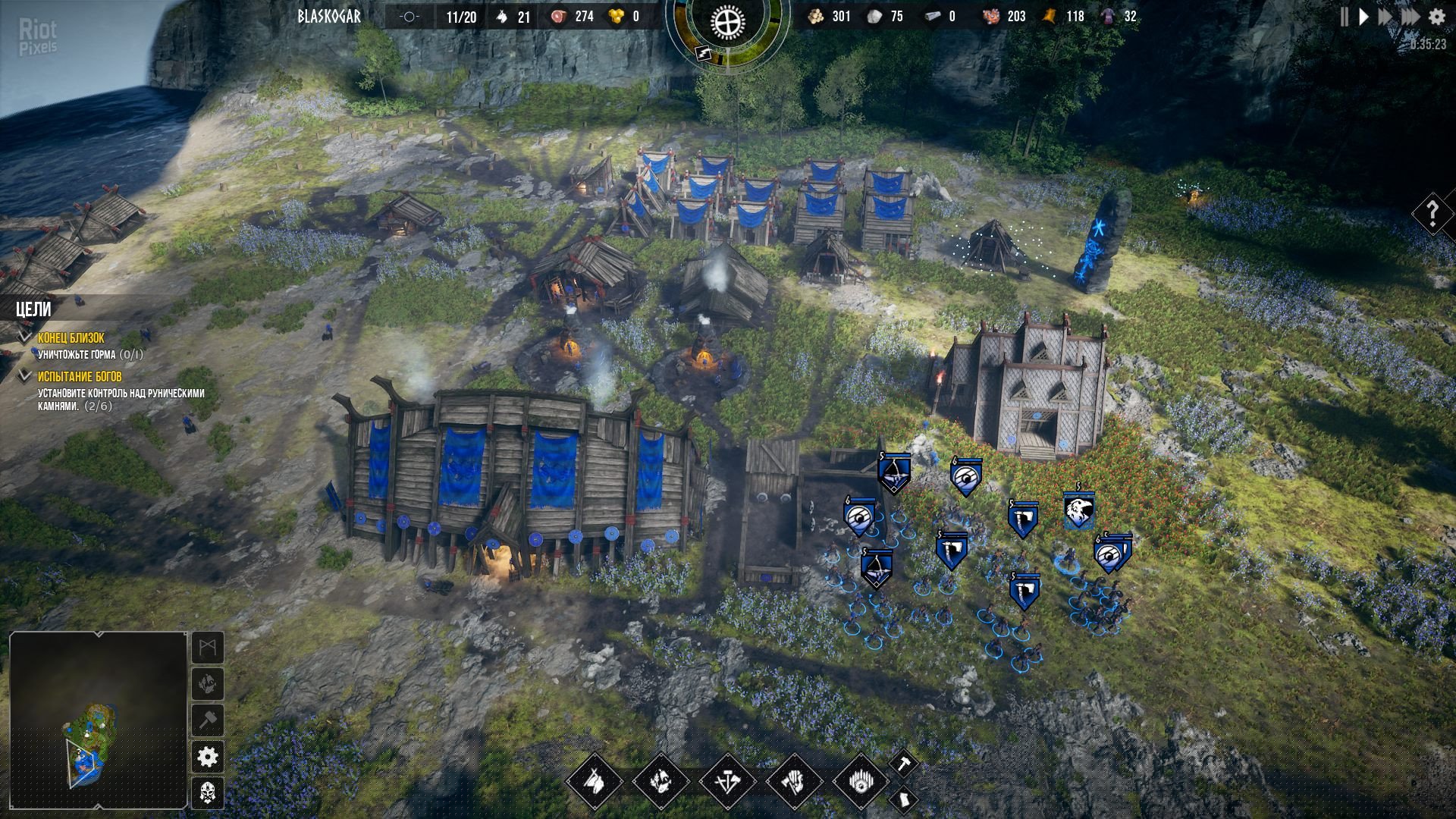 [9]-Frozenheim – v1.0.0.34 Download-HohohoGames