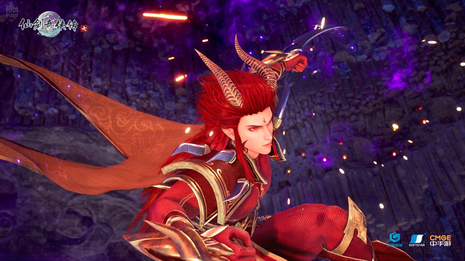 [16]-(Chinese Paladin): Sword and Fairy 7 – v2.0.1 Download-HohohoGames