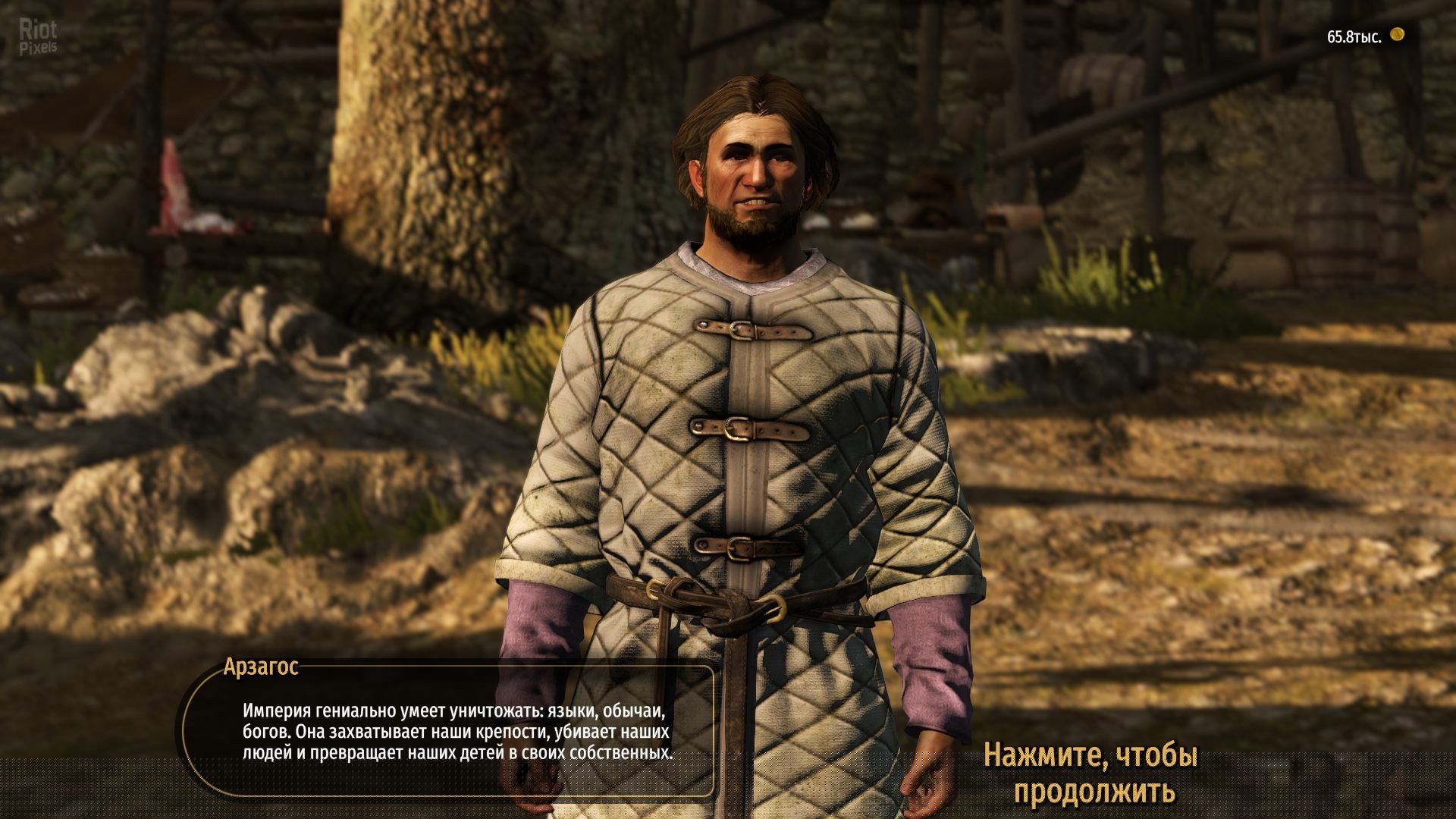 [14]-Mount & Blade II: Bannerlord – Digital Deluxe Edition – v1.2.9.33689 + Digital Companion DLC Download-HohohoGames