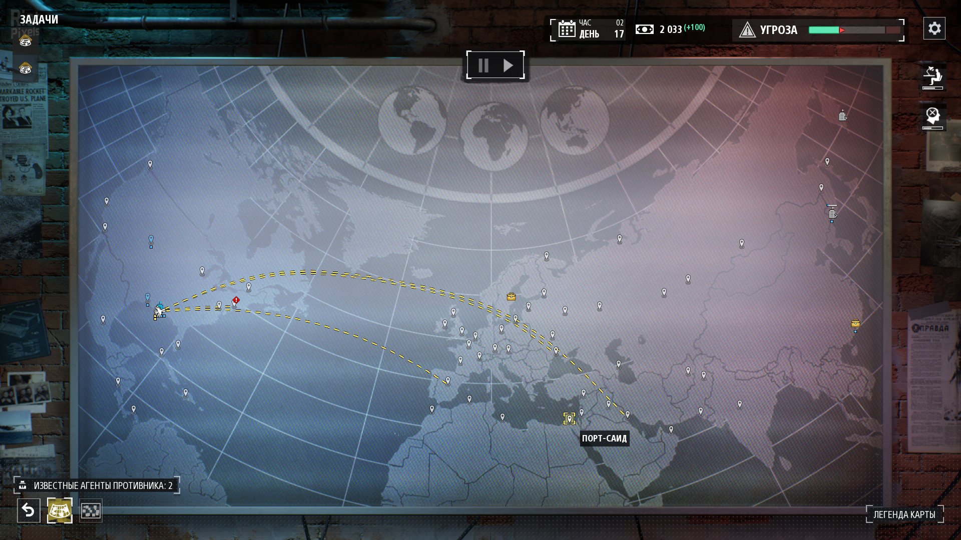 [16]-Phantom Doctrine Download-HohohoGames