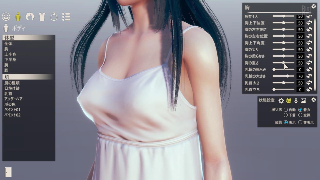 [9]-AI * Shoujo Download-HohohoGames