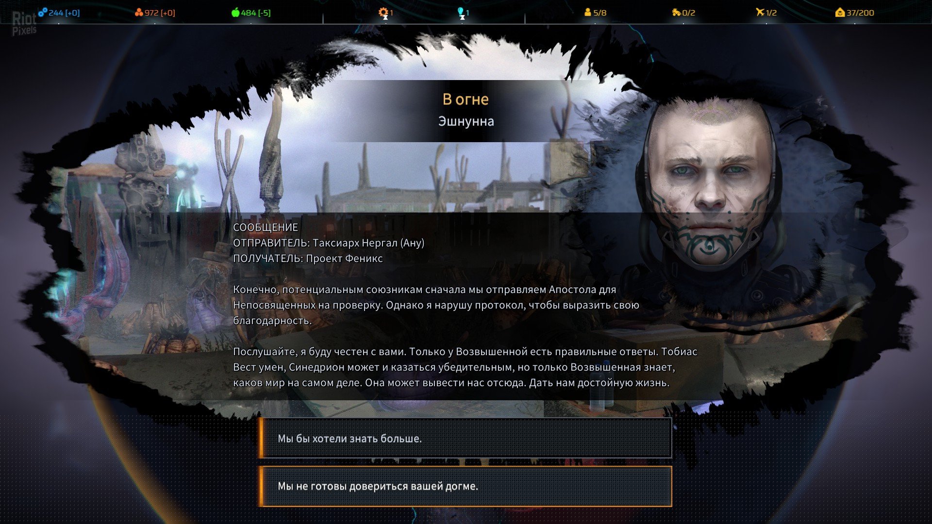 [7]-Phoenix Point: Complete Edition – v1.20 + 6 DLCs + Bonus Content Download-HohohoGames