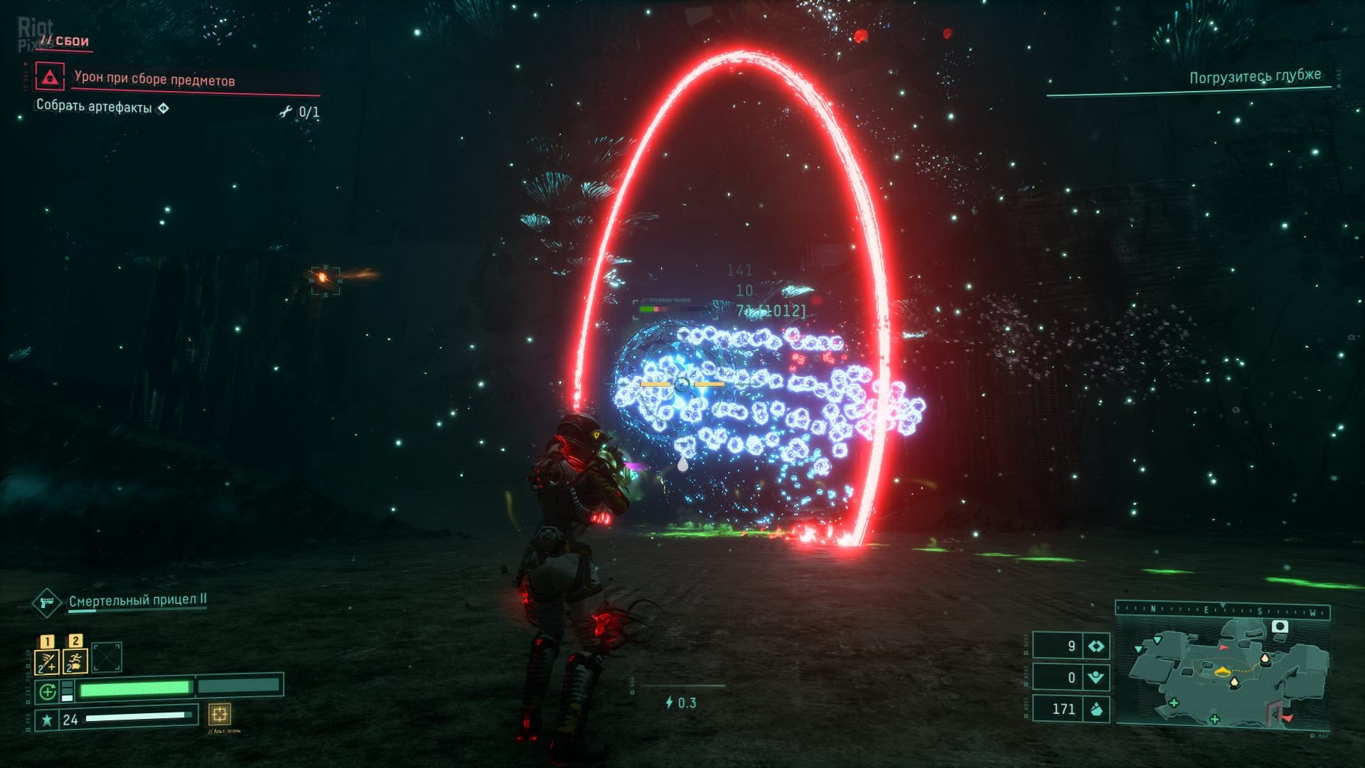 [2]-Returnal + Pre-Purchase Entitlement DLC Download-HohohoGames