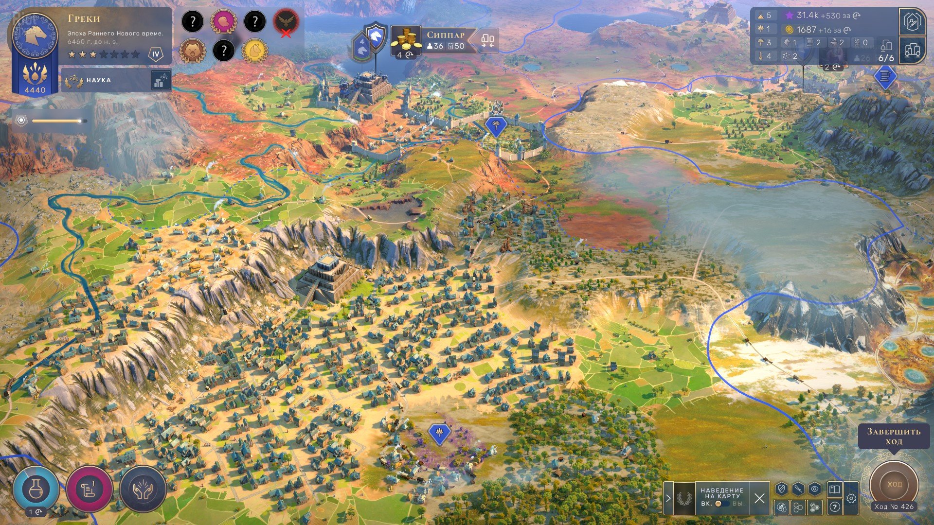 [4]-HUMANKIND: Premium Edition – v1.0.24.4218 + 19 DLCs/Bonuses Download-HohohoGames