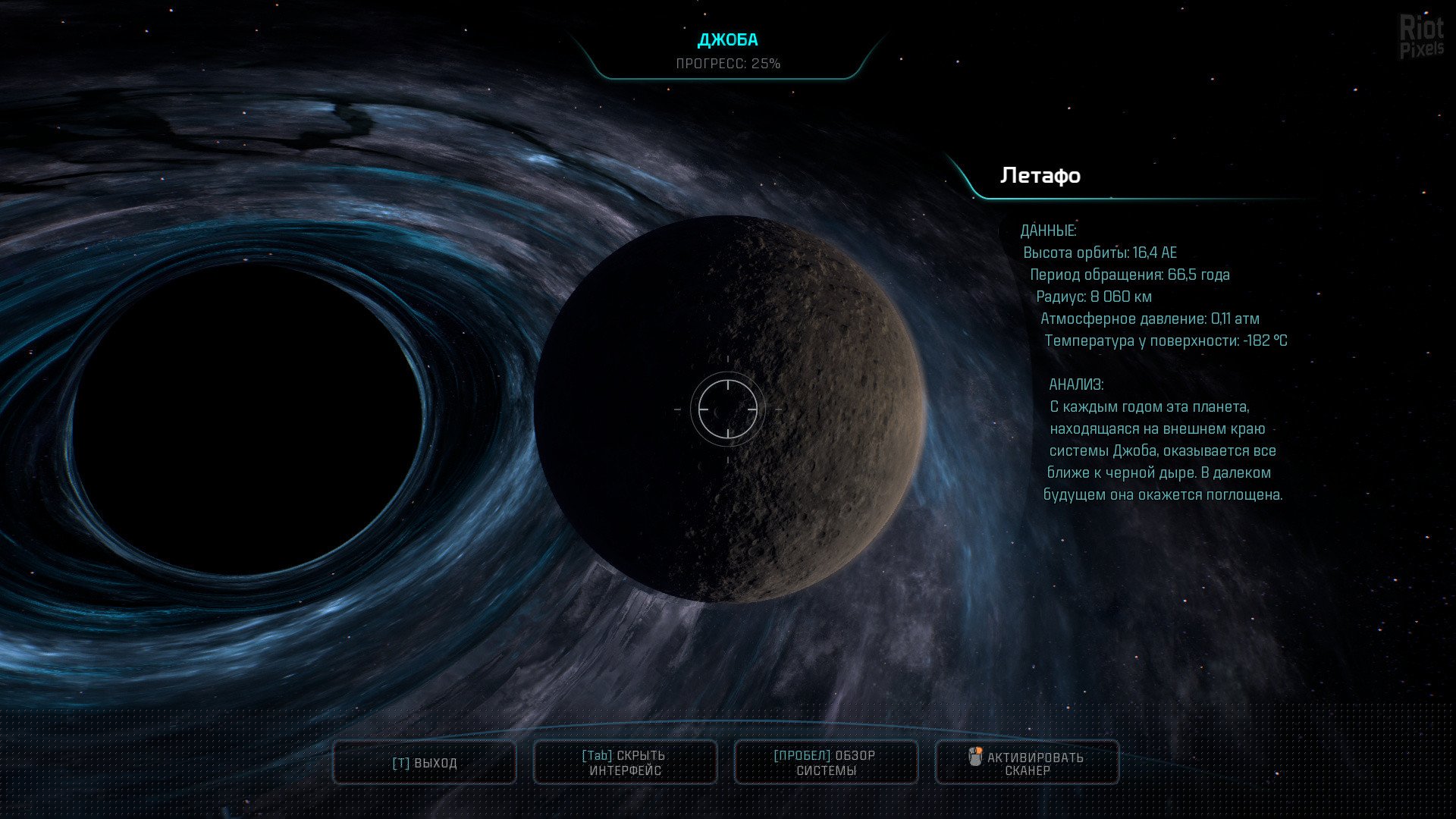[7]-Mass Effect: Andromeda – Super Deluxe Edition v1.10 + All DLCs Download-HohohoGames