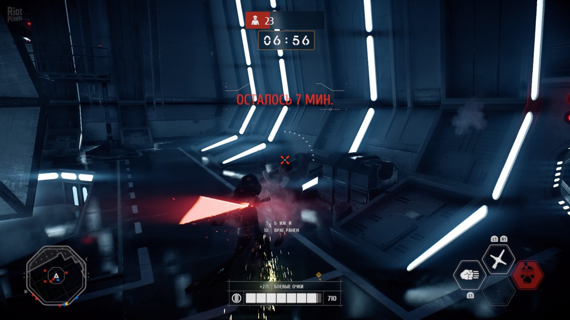 [5]-Star Wars: Battlefront II – v06.11.2019 Download-HohohoGames