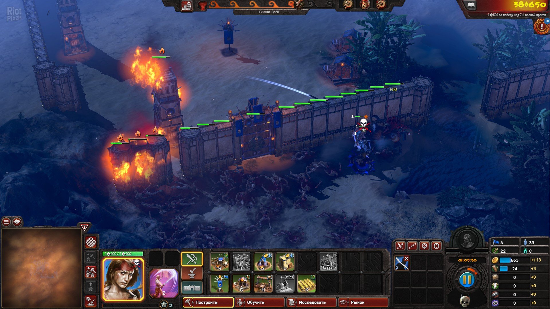 [8]-Conan Unconquered – v1.143.703634 (Belit’s Fury) Download-HohohoGames