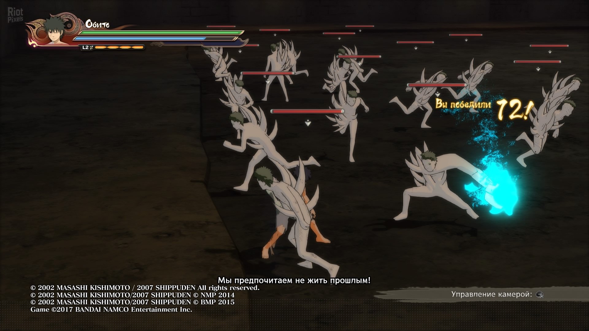 [15]-NARUTO SHIPPUDEN Ultimate Ninja Storm 4 – v1.08 + 8 DLCs Download-HohohoGames
