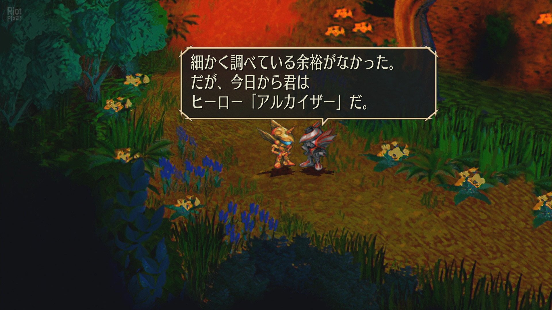 [12]-SaGa Frontier Remastered Download-HohohoGames