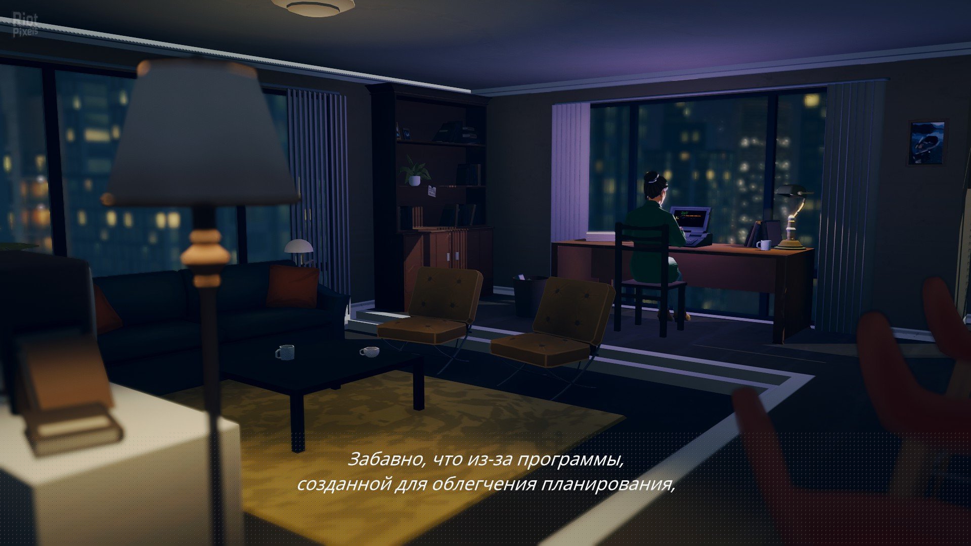 [15]-Lake – v1.2.0 + Season’s Greetings DLC Download-HohohoGames