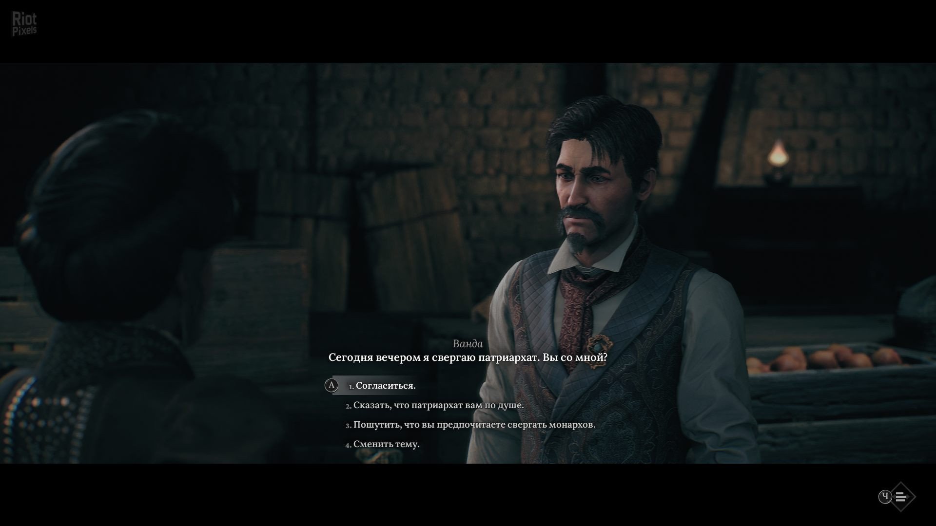 [7]-The Thaumaturge: Deluxe Edition – v70.100 + 2 DLCs/Bonus Content Download-HohohoGames