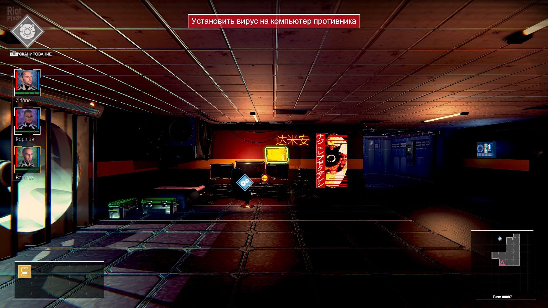 [14]-Conglomerate 451 – v1.5.0 Download-HohohoGames