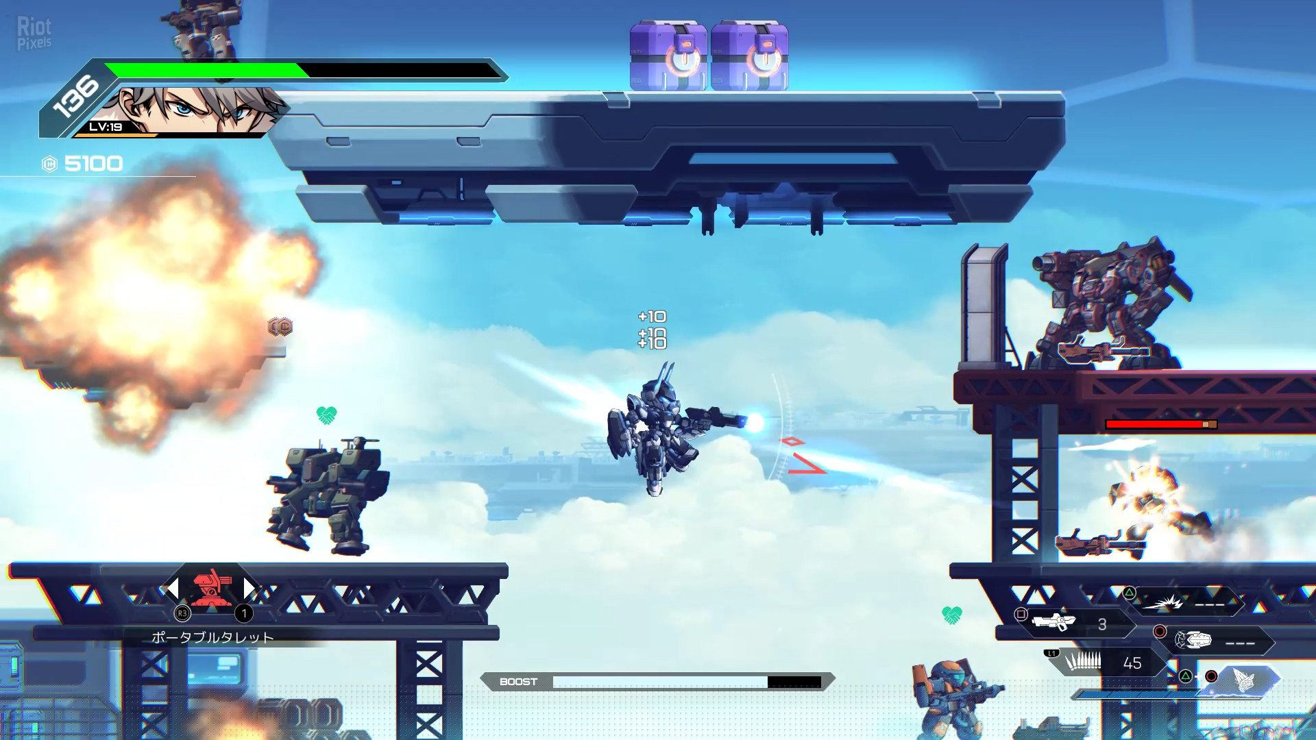 [11]-HARDCORE MECHA: Fighter’s Edition + 7 DLCs Download-HohohoGames
