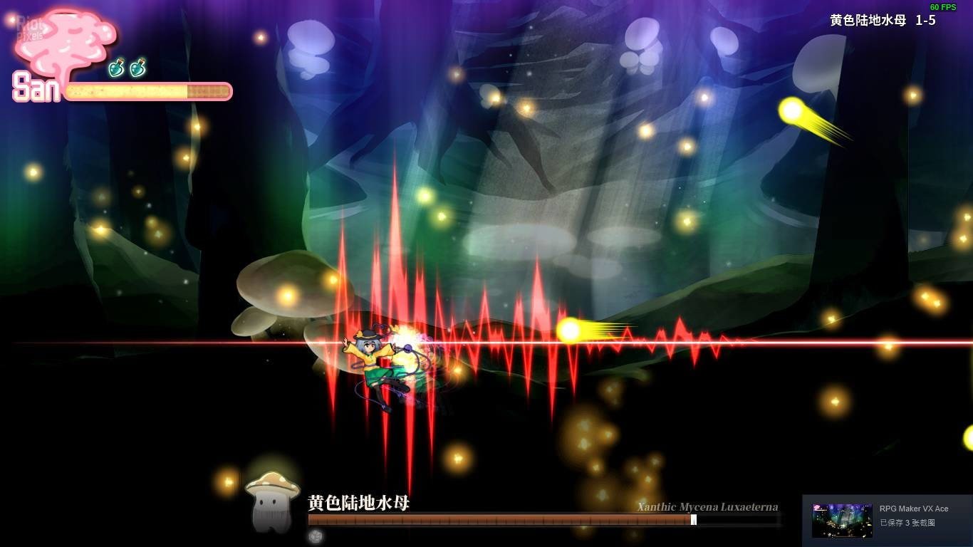 [6]-Halluci-Sabbat of Koishi – v1.1.12 + Bonus Content Download-HohohoGames
