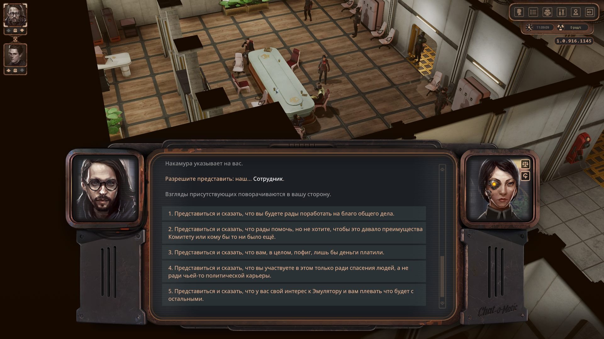 [3]-Encased: A Sci-Fi Post-Apocalyptic RPG – Supporter Pack Edition – v1.3.1329.1111 (Patch 3) + 3 DLCs + Bonus Soundtrack Download-HohohoGames