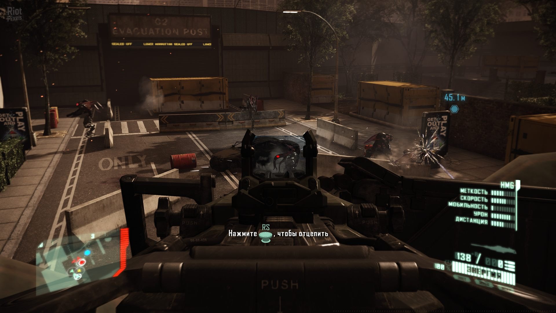 [4]-Crysis 2 Remastered – Build 9461303 (Denuvoless) + Windows 7 Fix Download-HohohoGames