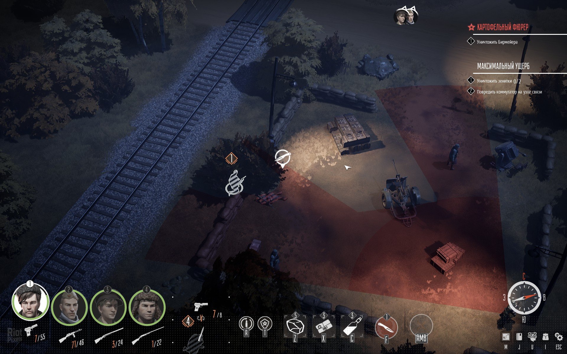 [15]-Partisans 1941: Extended Edition – v1.1.05 + 4 DLCs/Bonuses + Windows 7 Fix Download-HohohoGames