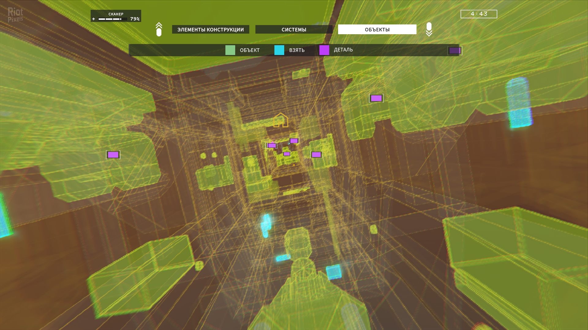 [7]-Hardspace: Shipbreaker – v1.0.1242471 Release Download-HohohoGames